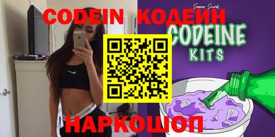 прущие крисы Будённовск