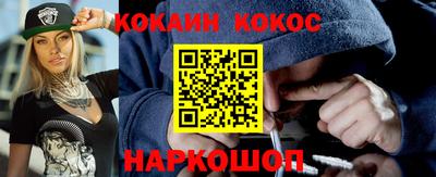 дистиллят марихуана Бугуруслан