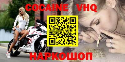 круглые Бузулук