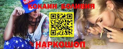 прущие крисы Будённовск