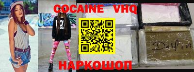 прущие крисы Будённовск