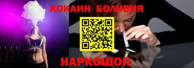 прущие крисы Будённовск