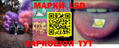 прущие крисы Будённовск