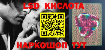 дистиллят марихуана Бугуруслан