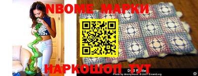 дистиллят марихуана Бугуруслан