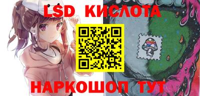 прущие крисы Будённовск