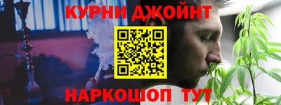 круглые Бузулук