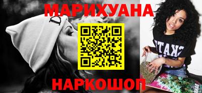 круглые Бузулук