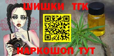 прущие крисы Будённовск