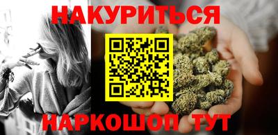 круглые Бузулук