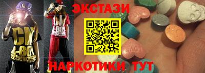 прущие крисы Будённовск