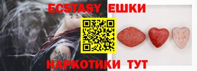 прущие крисы Будённовск