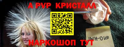 дистиллят марихуана Бугуруслан