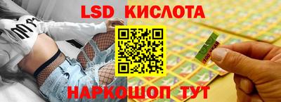 прущие крисы Будённовск
