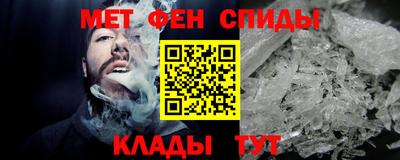 прущие крисы Будённовск