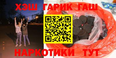 прущие крисы Будённовск