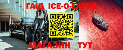 круглые Бузулук