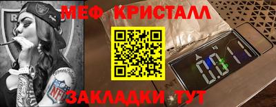 круглые Бузулук
