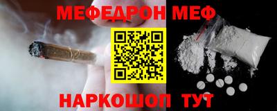 круглые Бузулук
