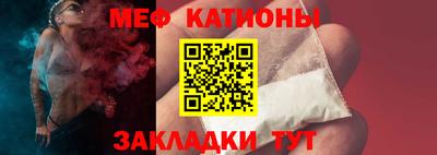 круглые Бузулук