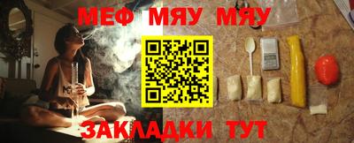 круглые Бузулук