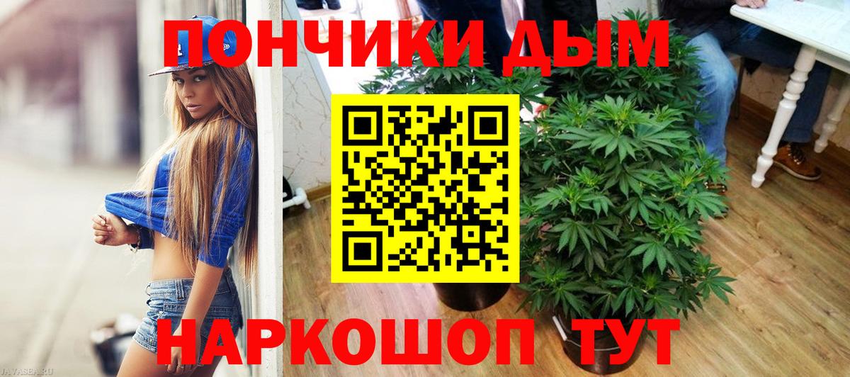 Канабис MAZAR  Канабис MAZAR  Соликамск  МАРИХУАНА гибрид  Вход с VPN 